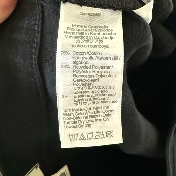 Madewell|Mid rise kick out jeans in solid black,size 31 tall•••Classic staple - Picture 12 of 16